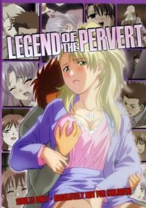 Chikan Monogatari (Legend of the Pervert) ตอนที่1-2 ซับไทย (จบ)