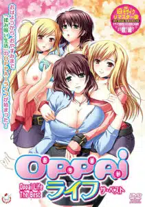 Oppai Life (Booby Life) ตอนที่1-2 ซับไทย (จบ)