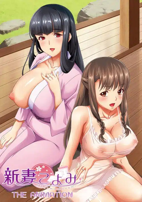Niizuma Koyomi The Animation ตอนที่1 ซับไทย (จบ)