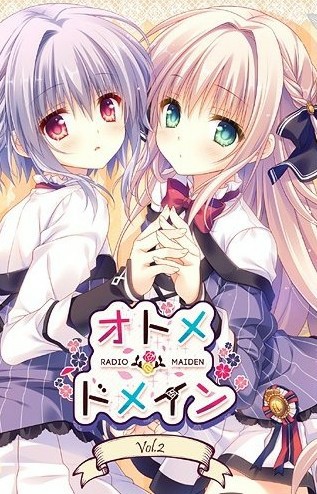 OtomeDomain The Animation ตอนที่1 ซับไทย