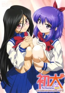 Hatsu Inu The Animation