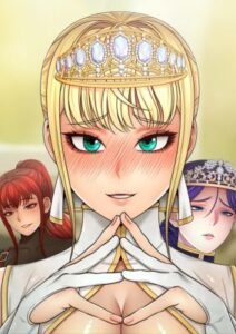 Ero The Princess Submits Ero The Princess Submits